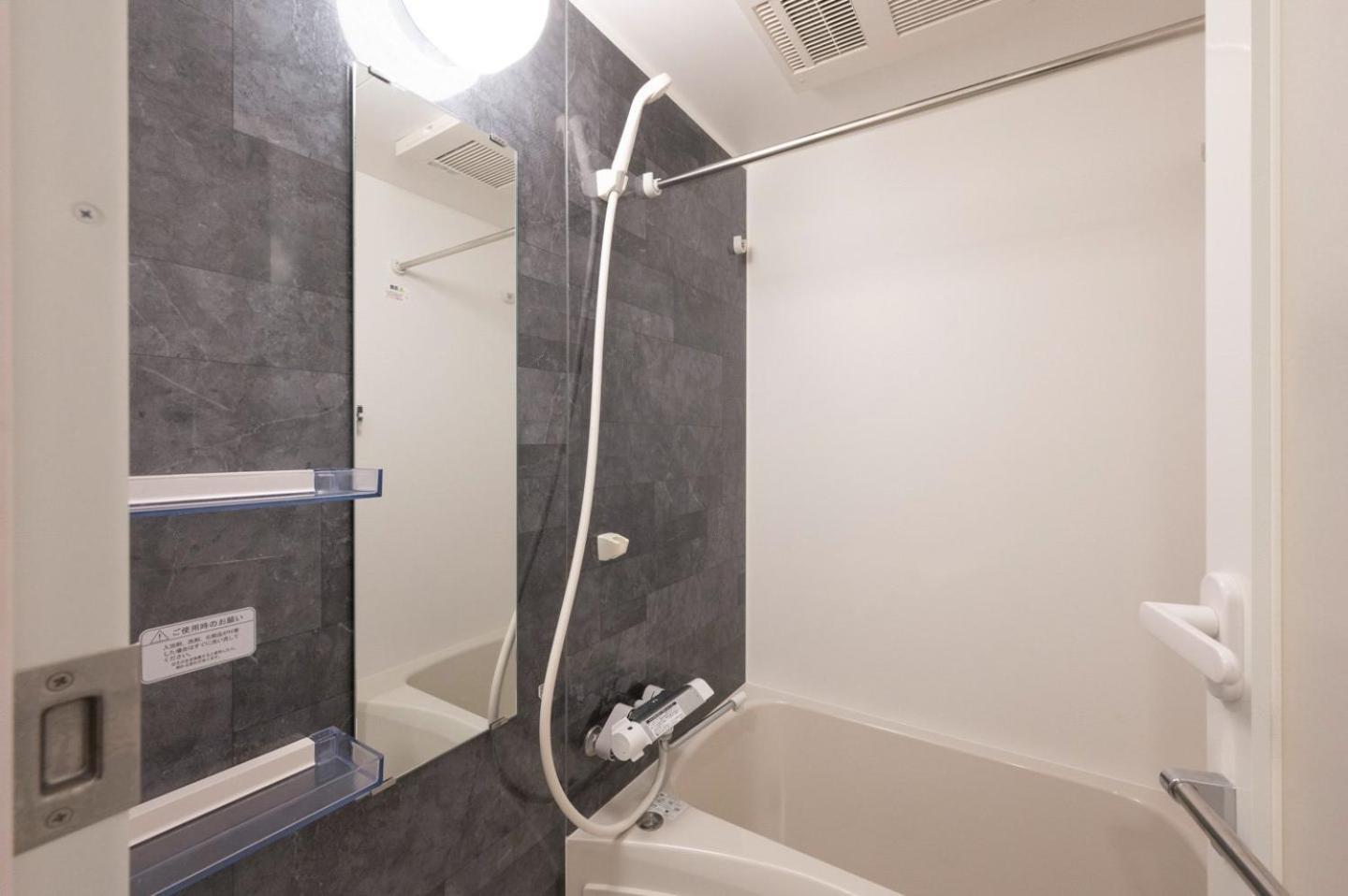 Wellsquareism Otsuka Apartment Tokyo Exterior photo