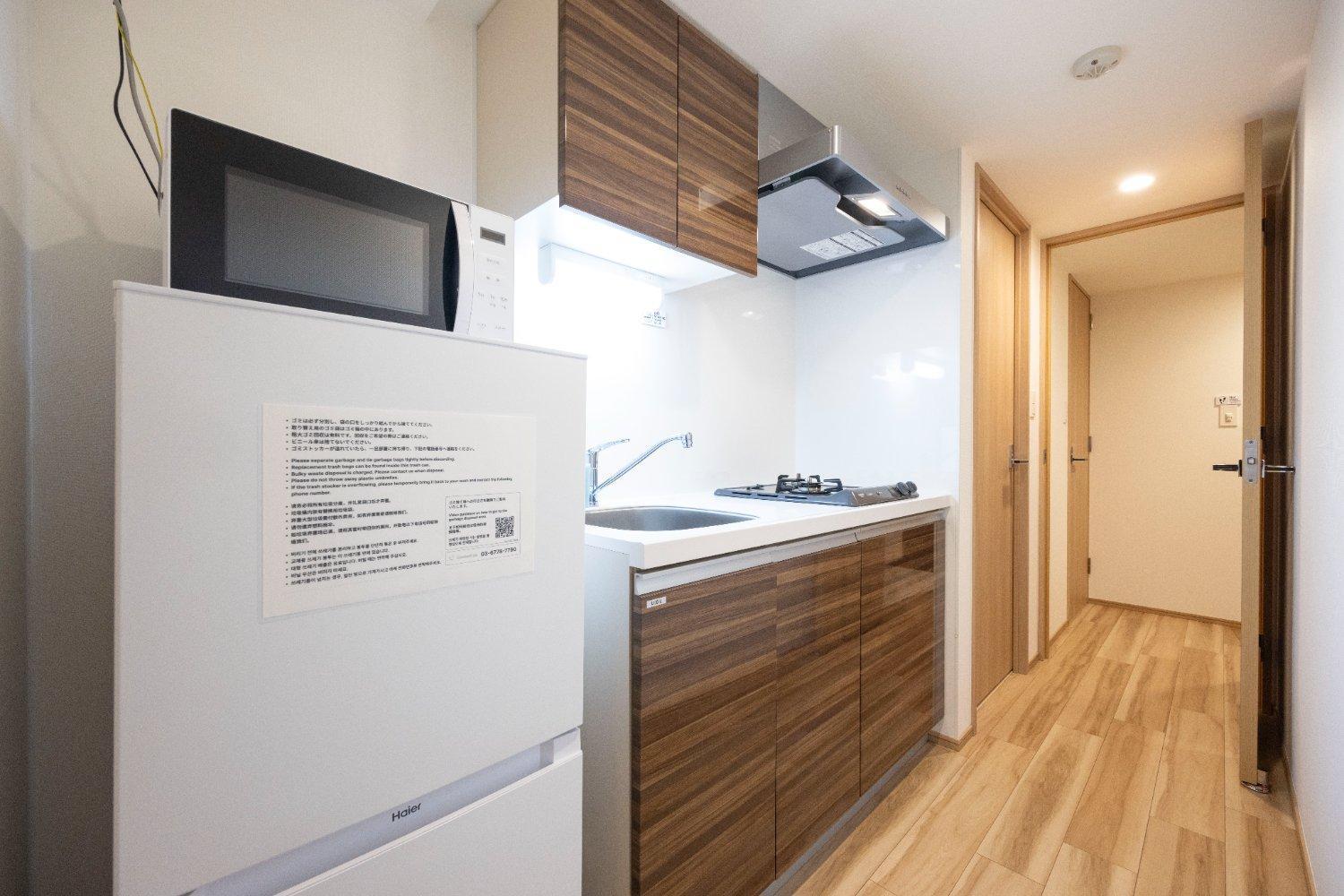 Wellsquareism Otsuka Apartment Tokyo Exterior photo
